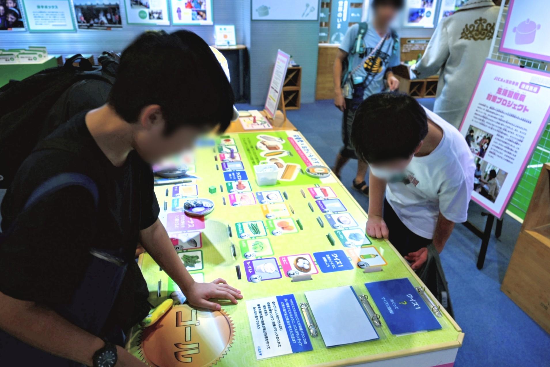 shared image (3)_k0955694@metro.ed.jp
